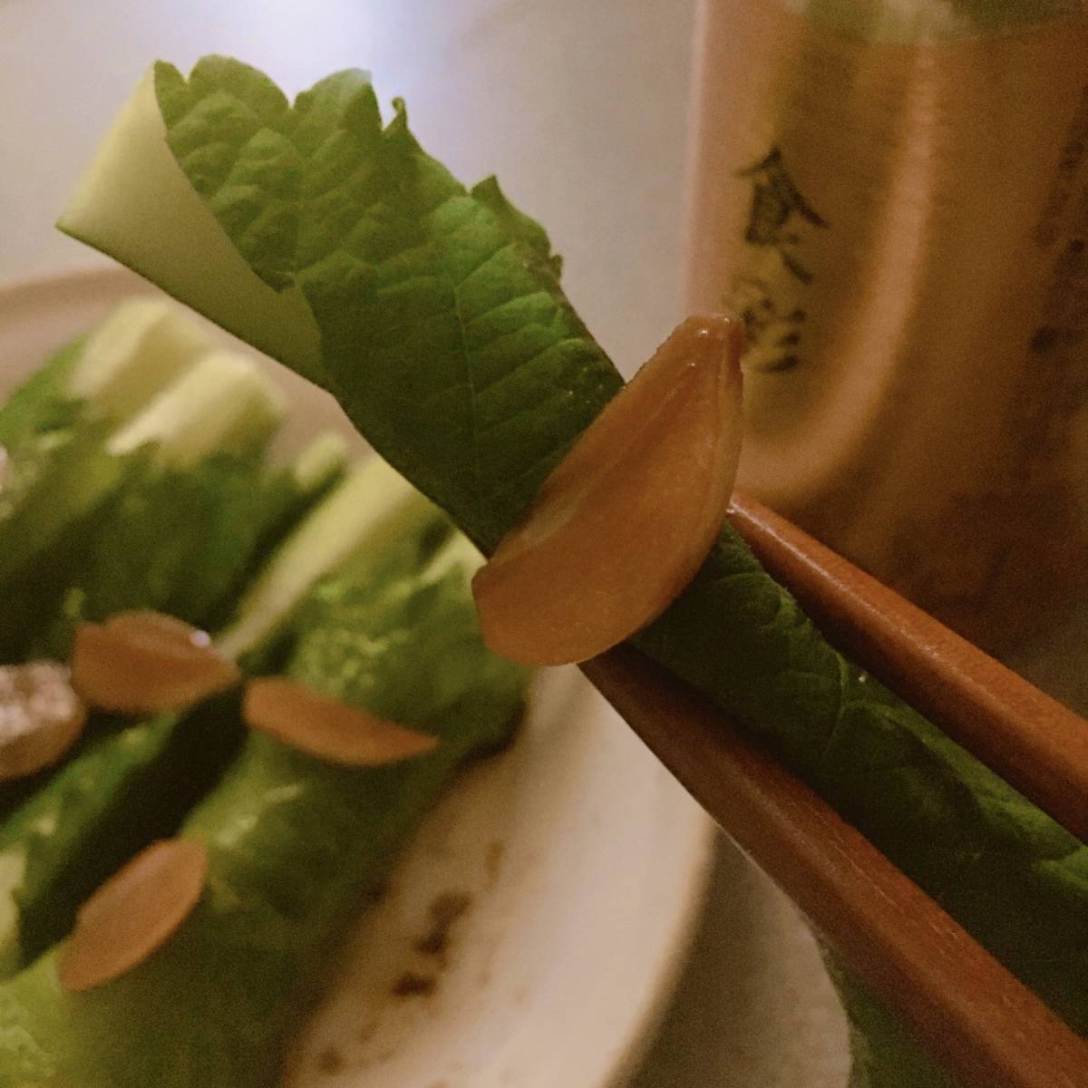 完成2