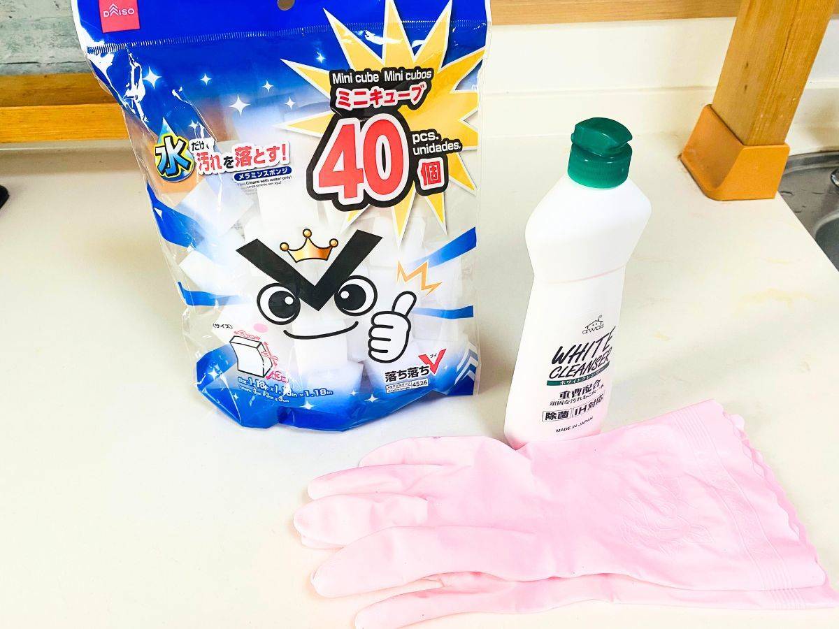 シンクの水滴跡を一発でピカピカにするお掃除方法！