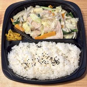  オリジン弁当の「野菜炒め弁当 瀬戸内レモン使用塩だれ〜1日に必要な野菜の1/2使用〜」 