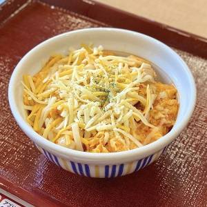 「7/9発売」まさかの大当たりだよ。【なか卯】の新作がとんでもないウマさだった