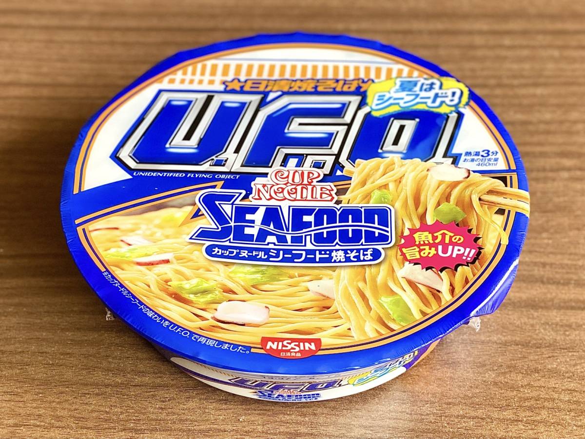 写真③