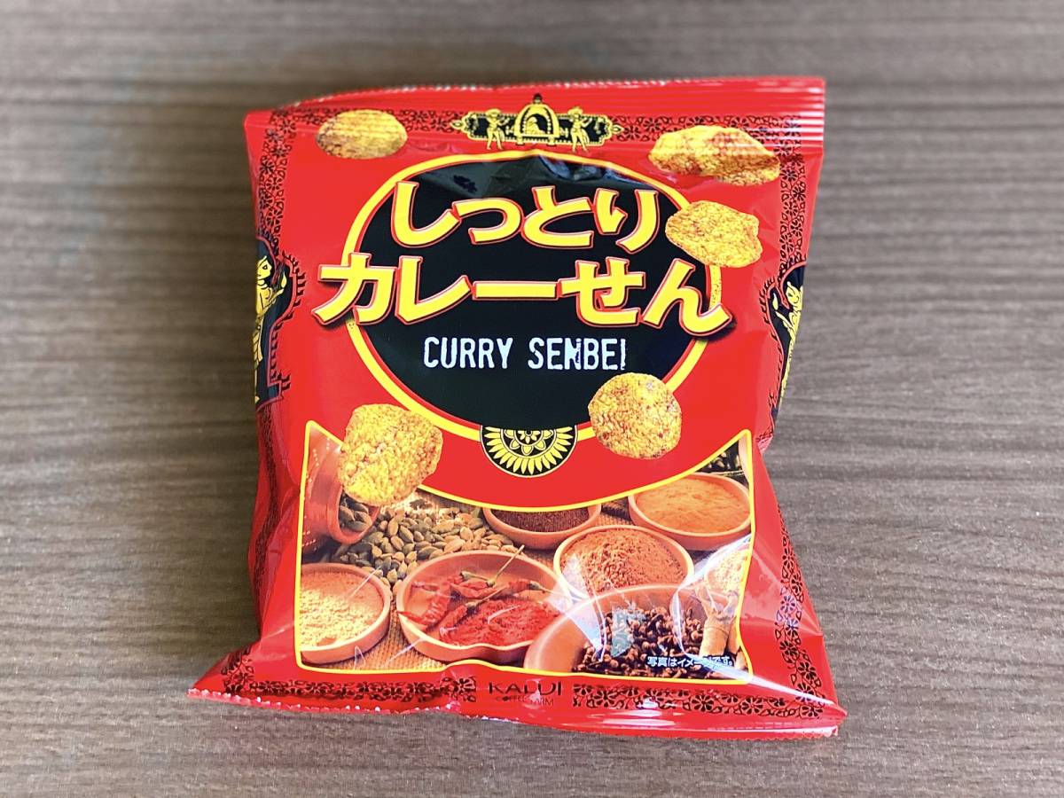 赤いパッケージが印象的♪