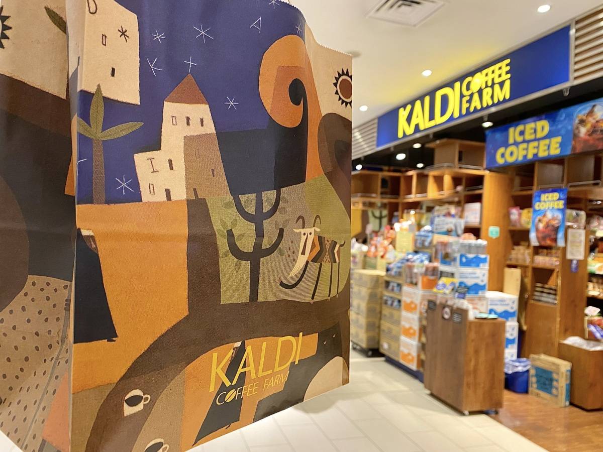 カルディの大人気お菓子を買ってみた！