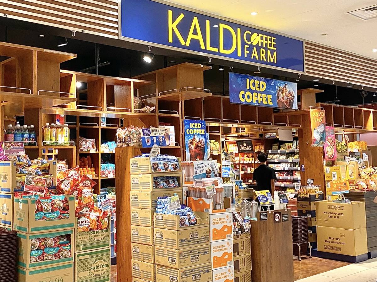 カルディの夏にぴったりな大人気商品！