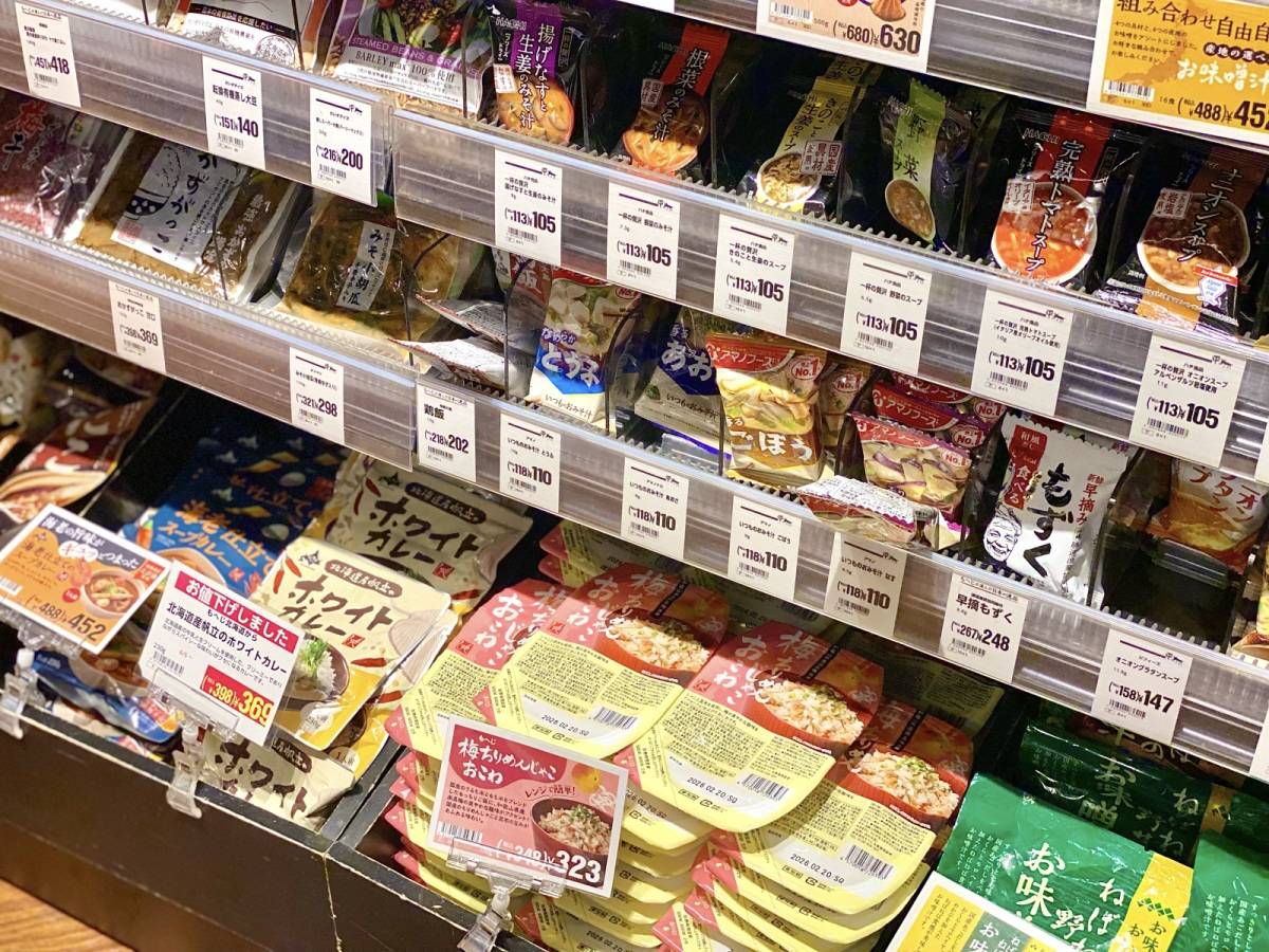 カルディの夏にぴったりな大人気商品！
