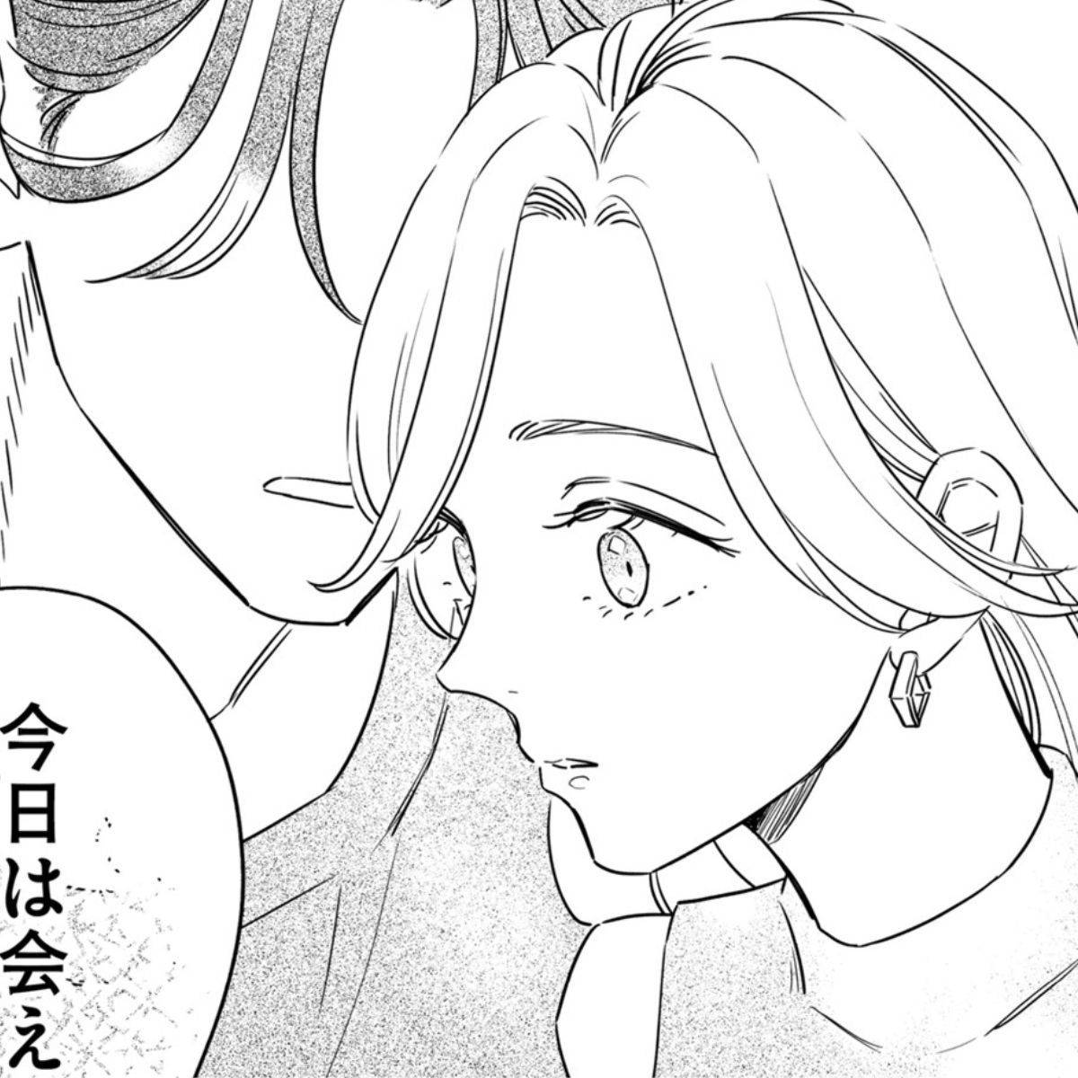 プラチナム