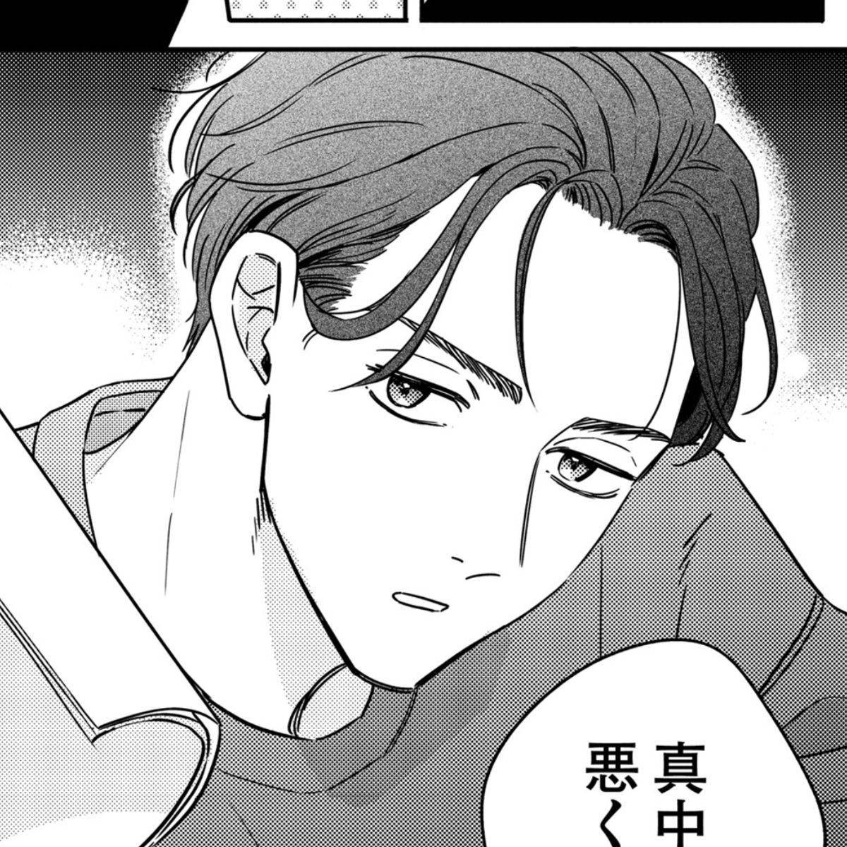 プラチナム