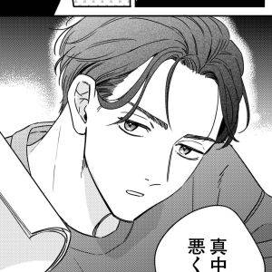 「燃えた……」大炎上で仕事が白紙に。再会したばかりの元同僚がとった行動とは……？【プラチナム⑥】