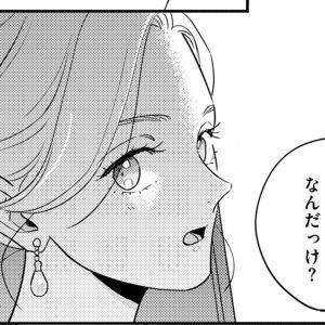 「どこからでもかかってこい！」“彼女役”の演技は完ぺき。“彼氏役”の元同僚は……？【プラチナム⑪】