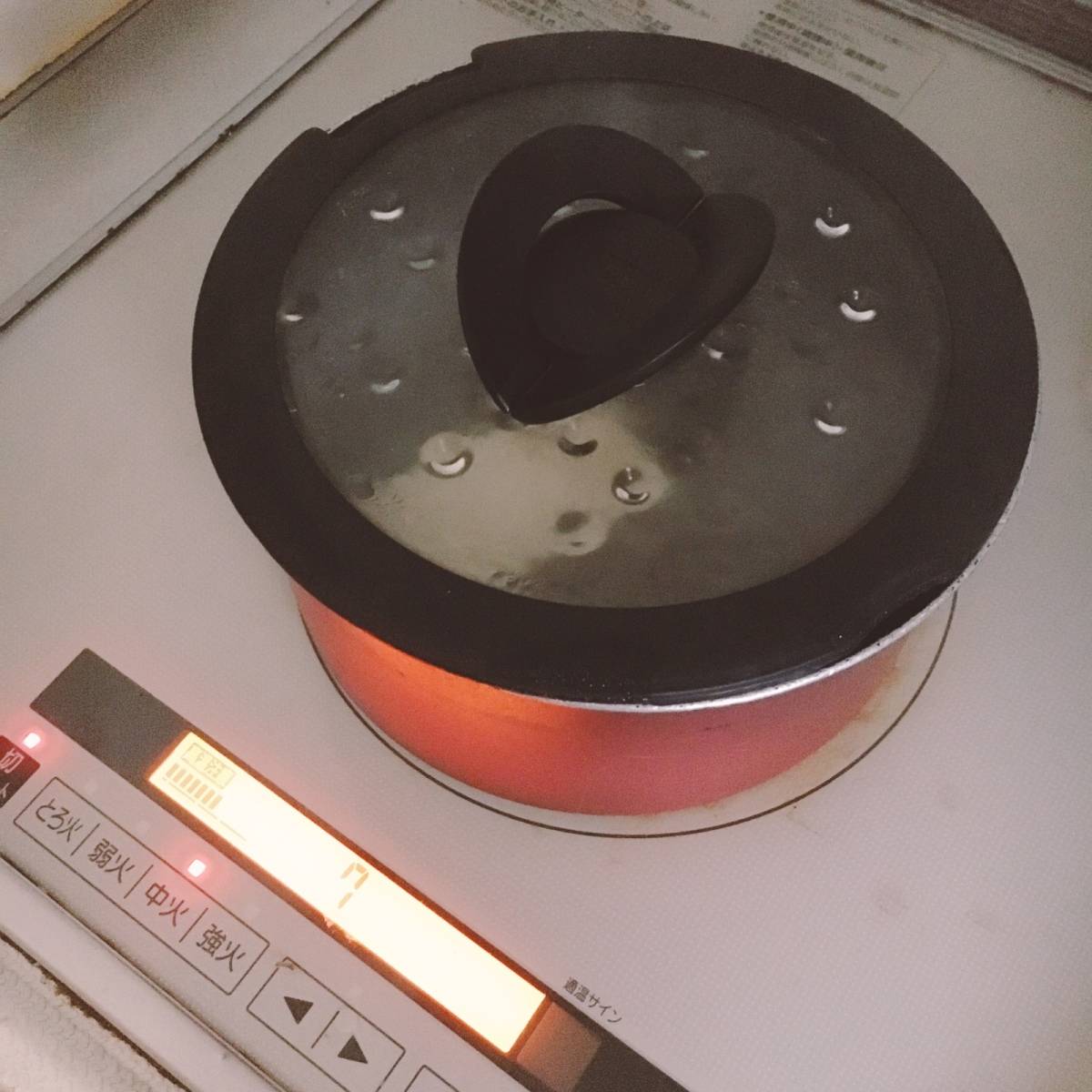 豆腐にしっかりと火を通す