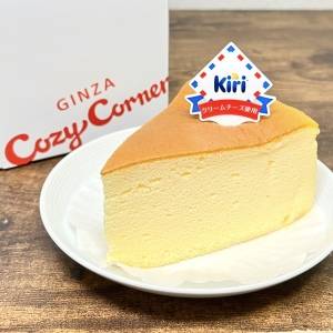 【コージーコーナー】がまた本気出してた。期間限定スイーツが旨すぎるよ