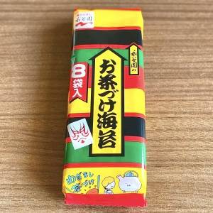 ぶっちゃけコレは大当たり。旦那が喜ぶ「お茶漬けの素」の簡単レシピ
