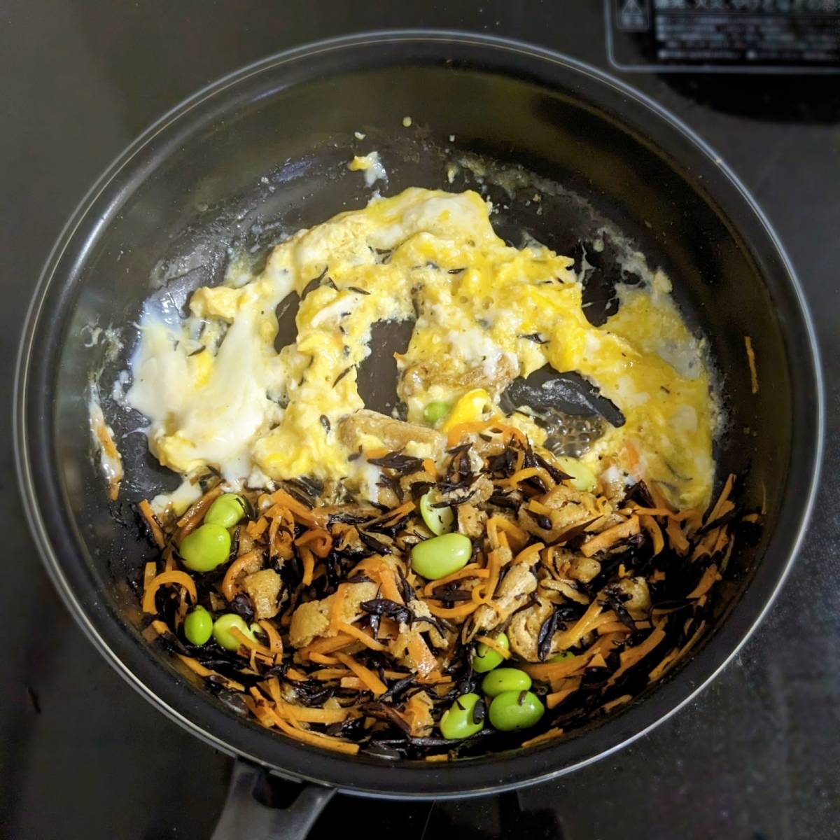JA全農公式の「ひじきと枝豆の炒りたまご」のレシピ