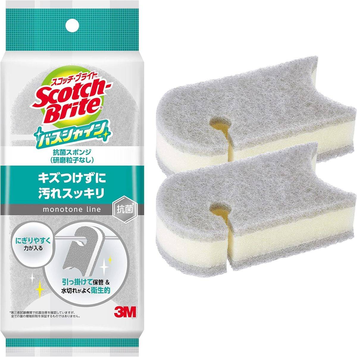 キッコーマン 砂糖不使用調製豆乳