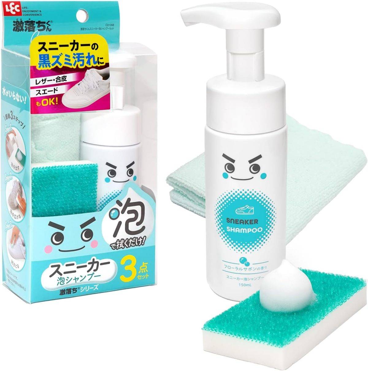 激落ちくん スニーカー 泡シャンプー