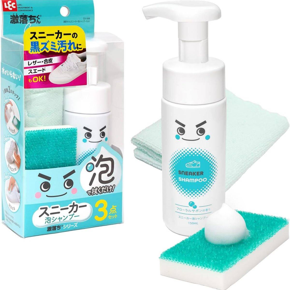 激落ちくん スニーカー 泡シャンプー