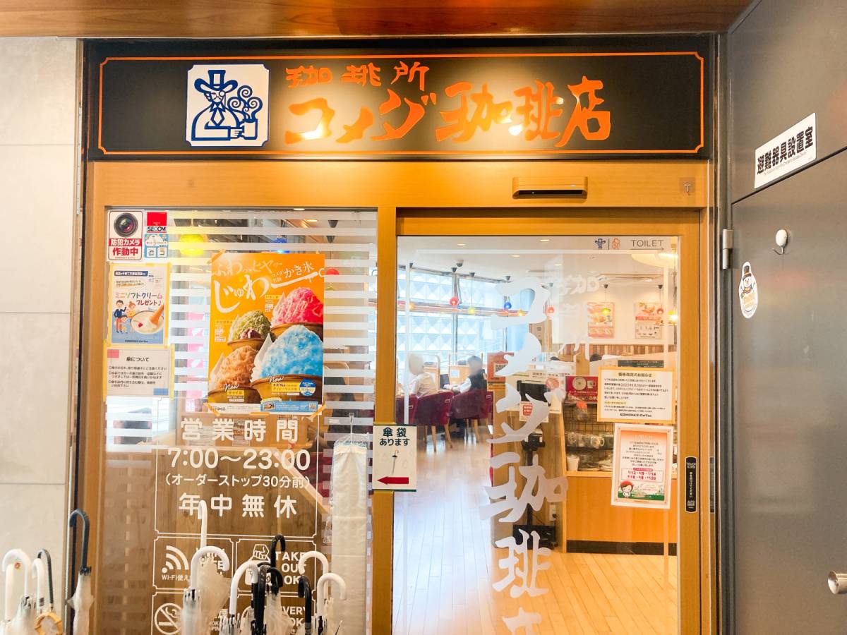 写真①