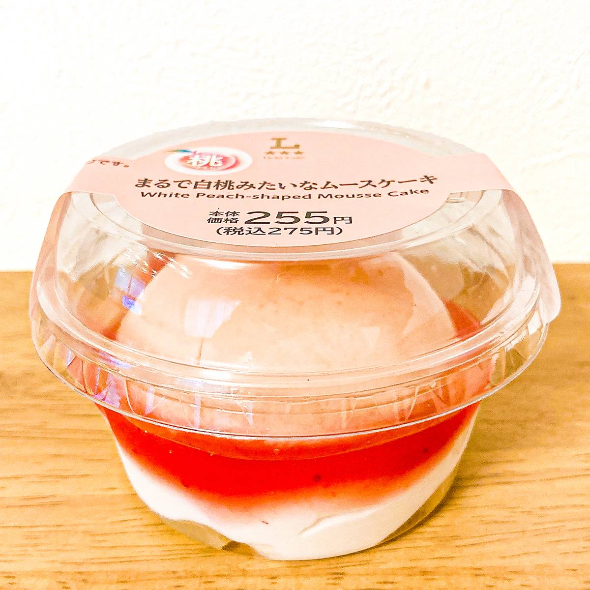 ローソン「まるで白桃みたいなムースケーキ」