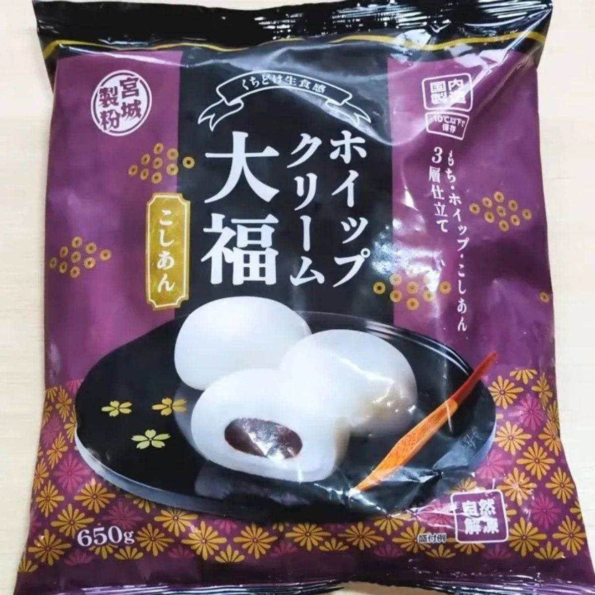 ホイップクリーム大福