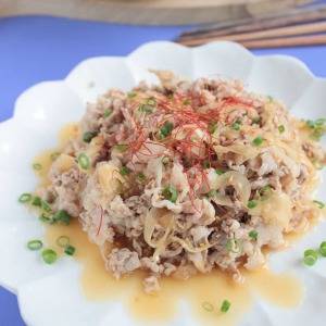 すぐできるヤミツキ系おかず♡「豚こま肉」の速攻作り置きレシピ5選