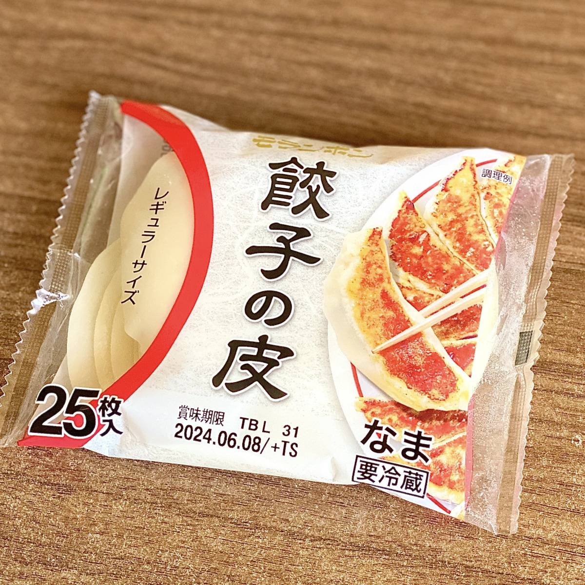 モランボン 餃子の皮