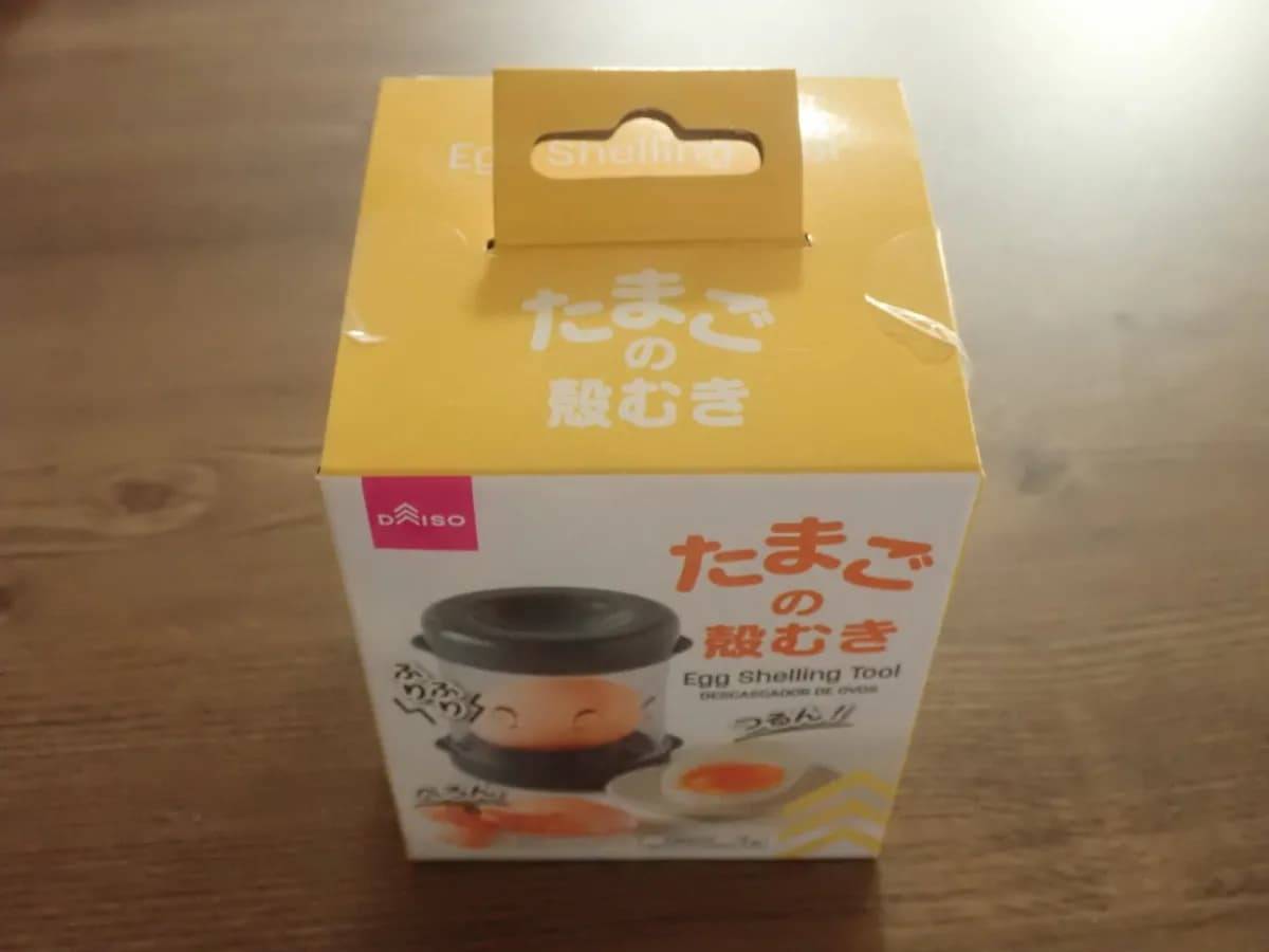 ダイソー卵の殻剥き−１