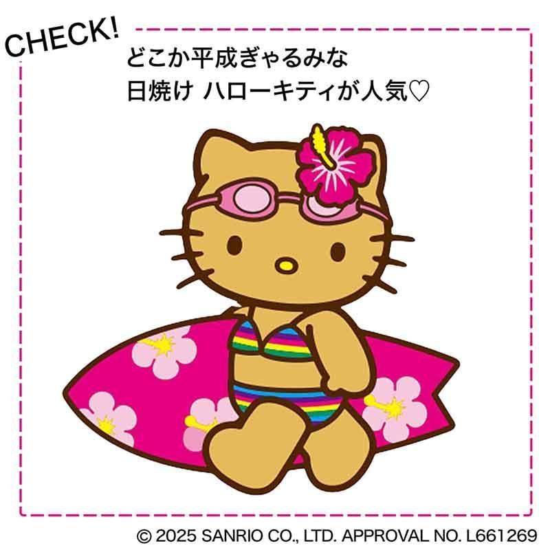 7/11発売！人気沸騰中！日焼けキティの「大容量トートバッグ」【雑誌の