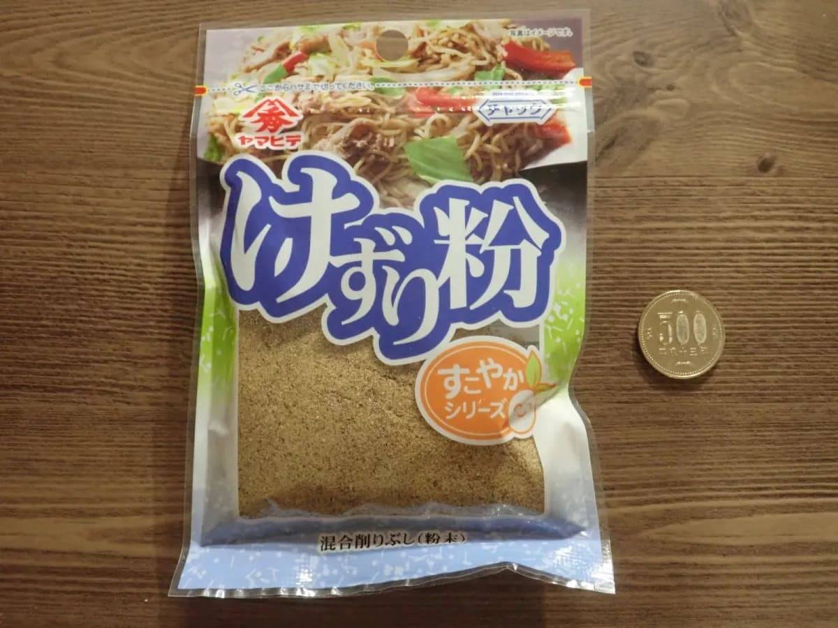 ダイソーヤマヒデ けずり粉 45g−２