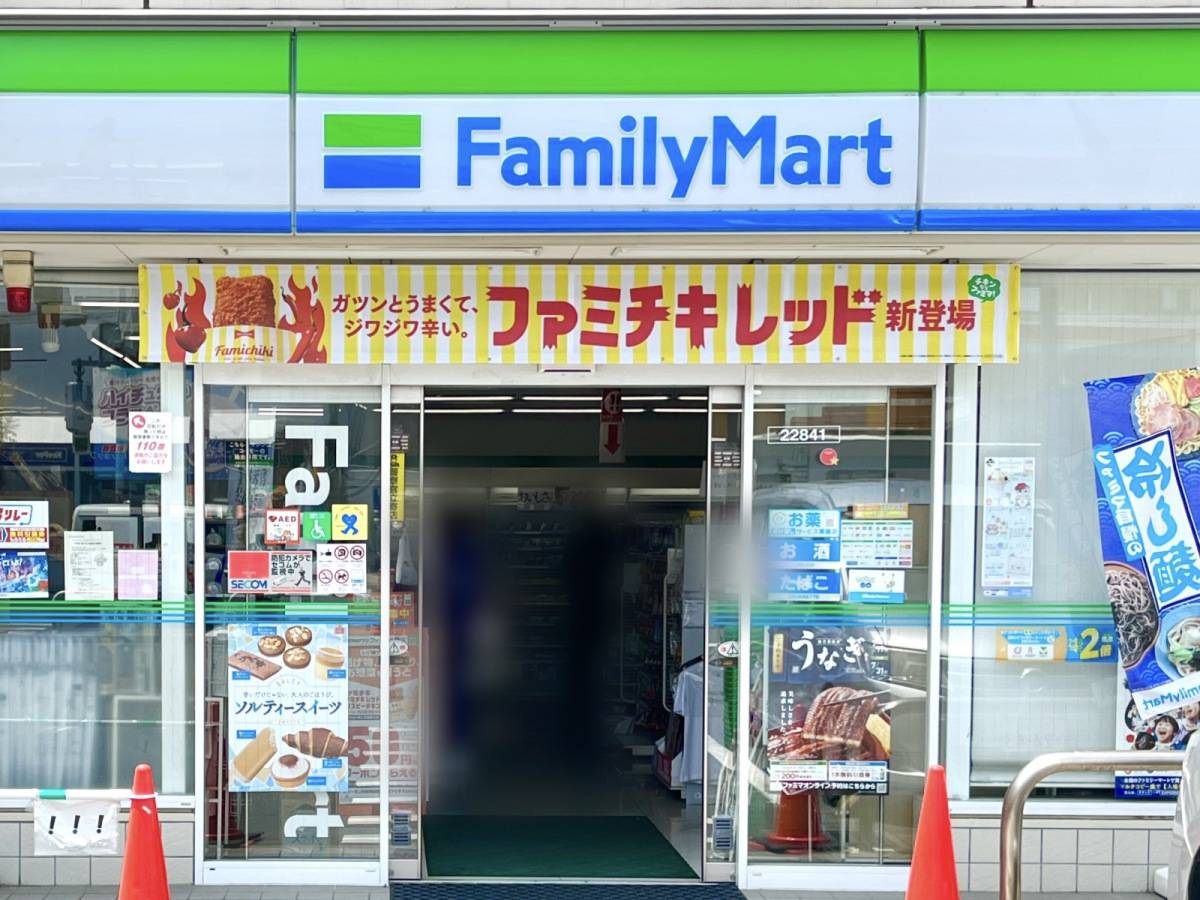 写真①