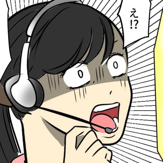 コールセンター　カバー