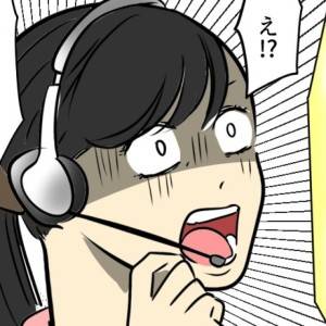 【4コマ】「私、生け贄ですか！？」派遣にクレーマー対応を丸投げ→炎上→取り返しのつかない大騒ぎへ