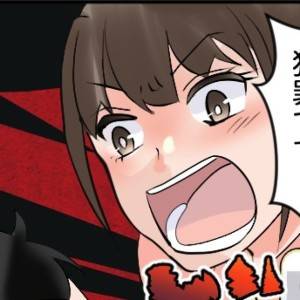 【4コマ】「キモすぎ！ふざけんな(怒)」自称：常識人の同僚が深夜に全裸ビデオ通話→制裁♪