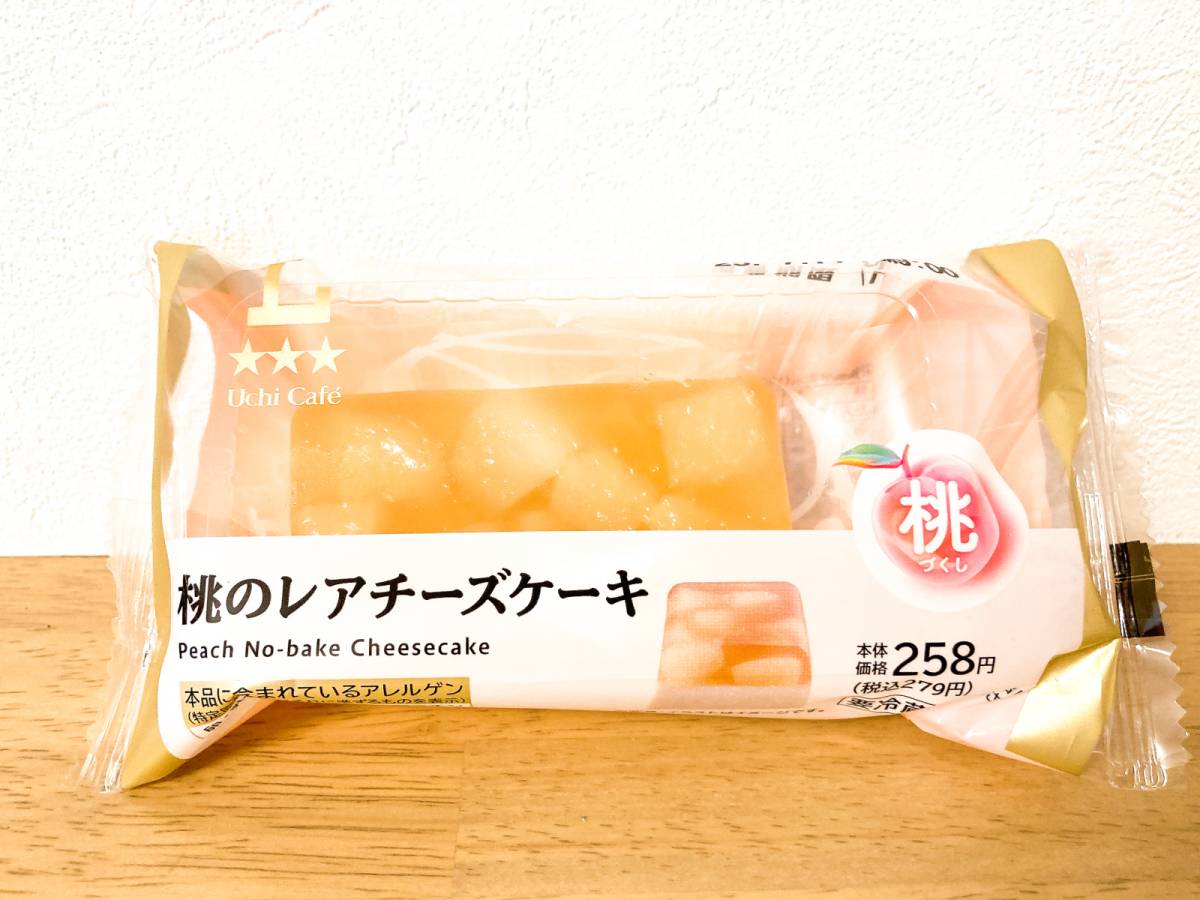 写真④