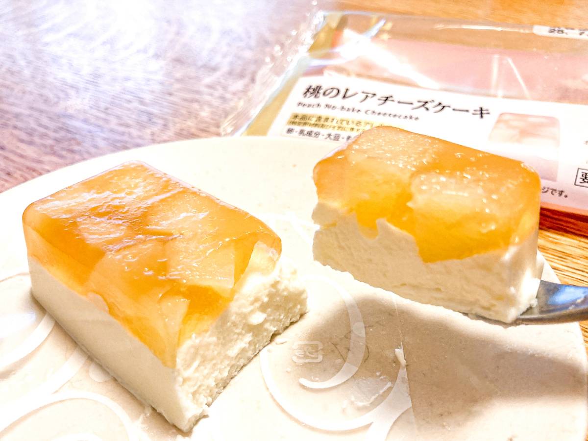 写真⑤
