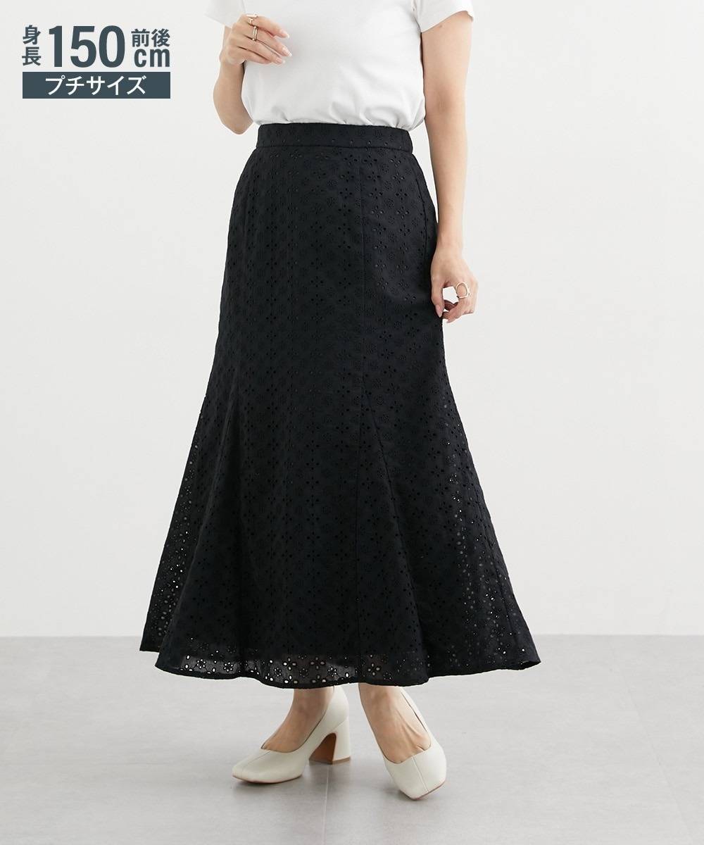 低身長さん向け細く見える7月のスカート