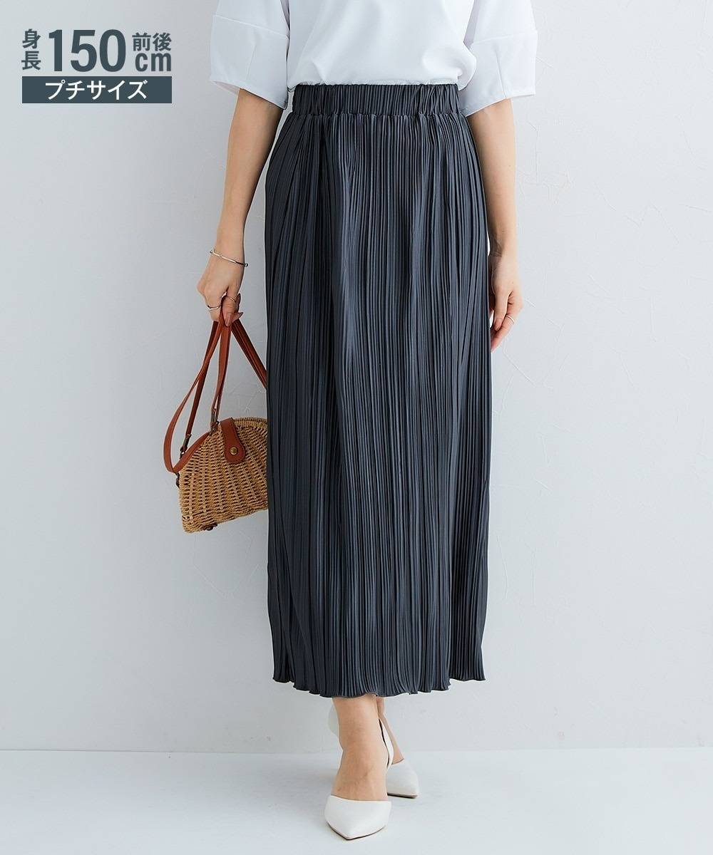 低身長向け細く見える7月のスカート