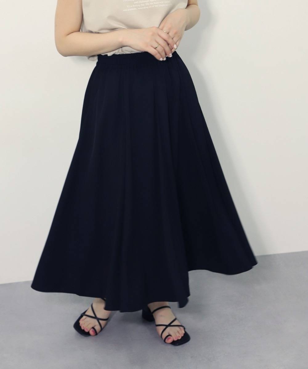 低身長向け7月細く見えるのスカート