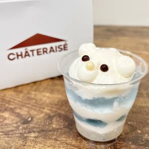  シャトレーゼの「ひょっこりしろくまの白桃ソーダゼリー」 