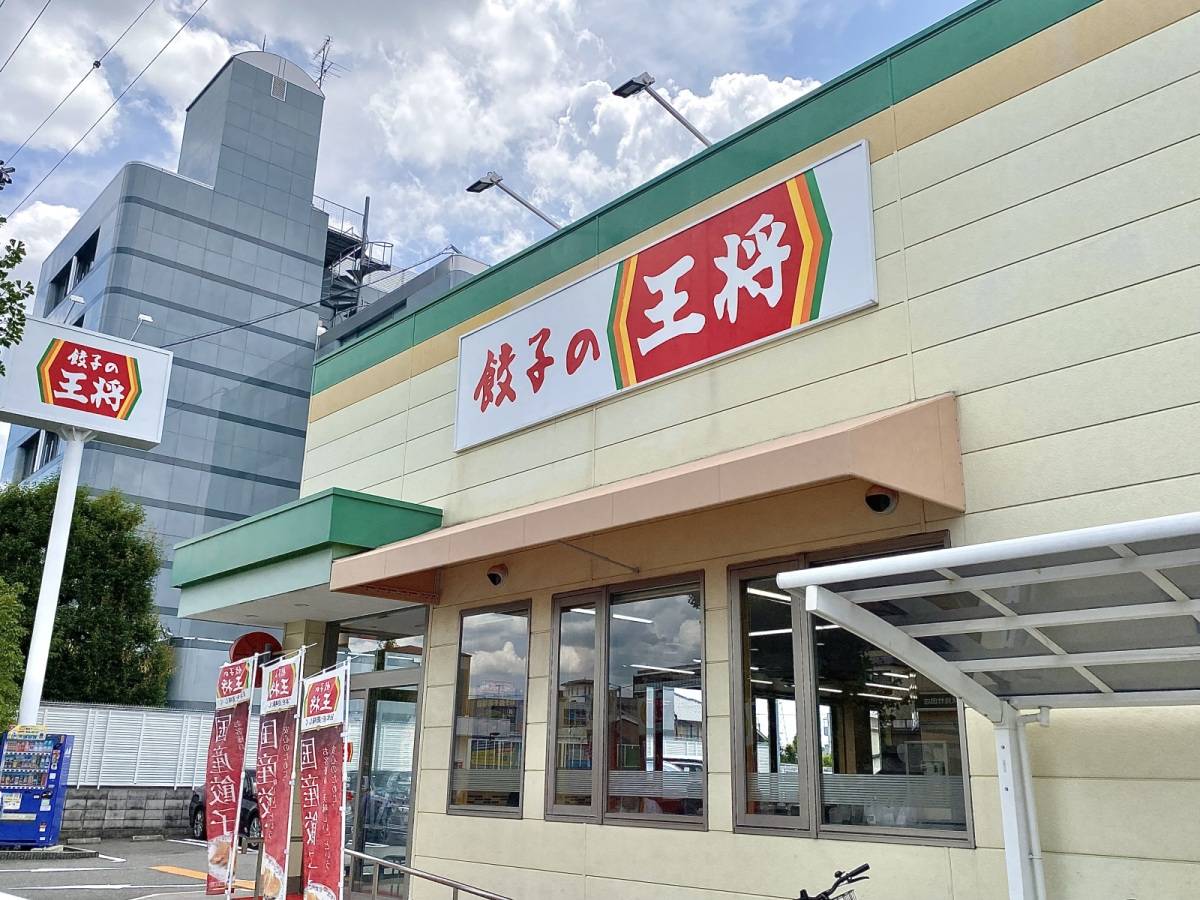 写真①