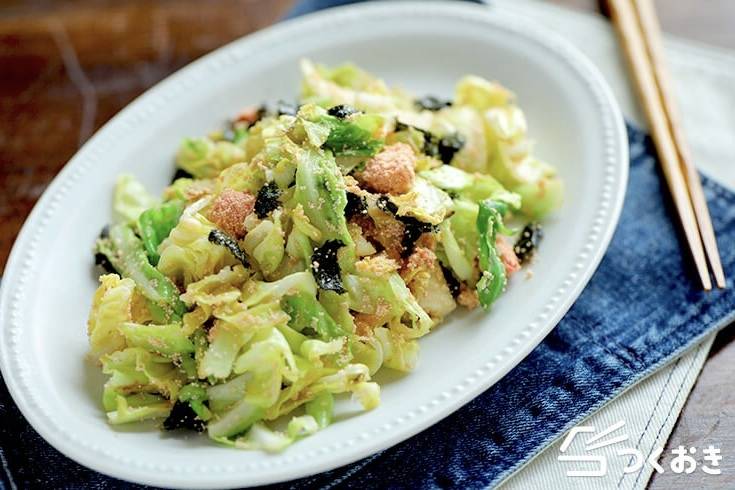 最高に簡単な「キャベツ」の作り置きおかず