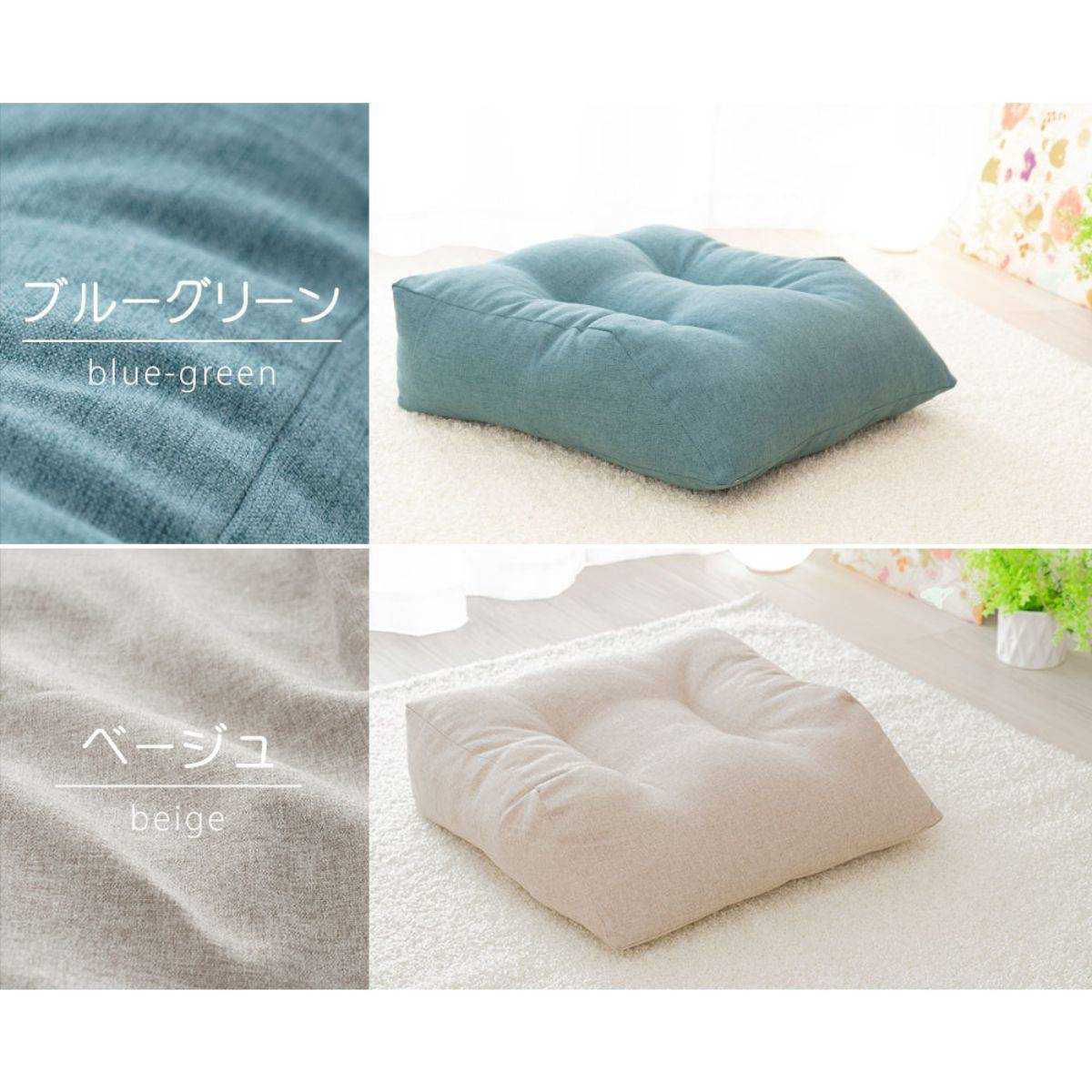 はじめてのふくらはぎ枕