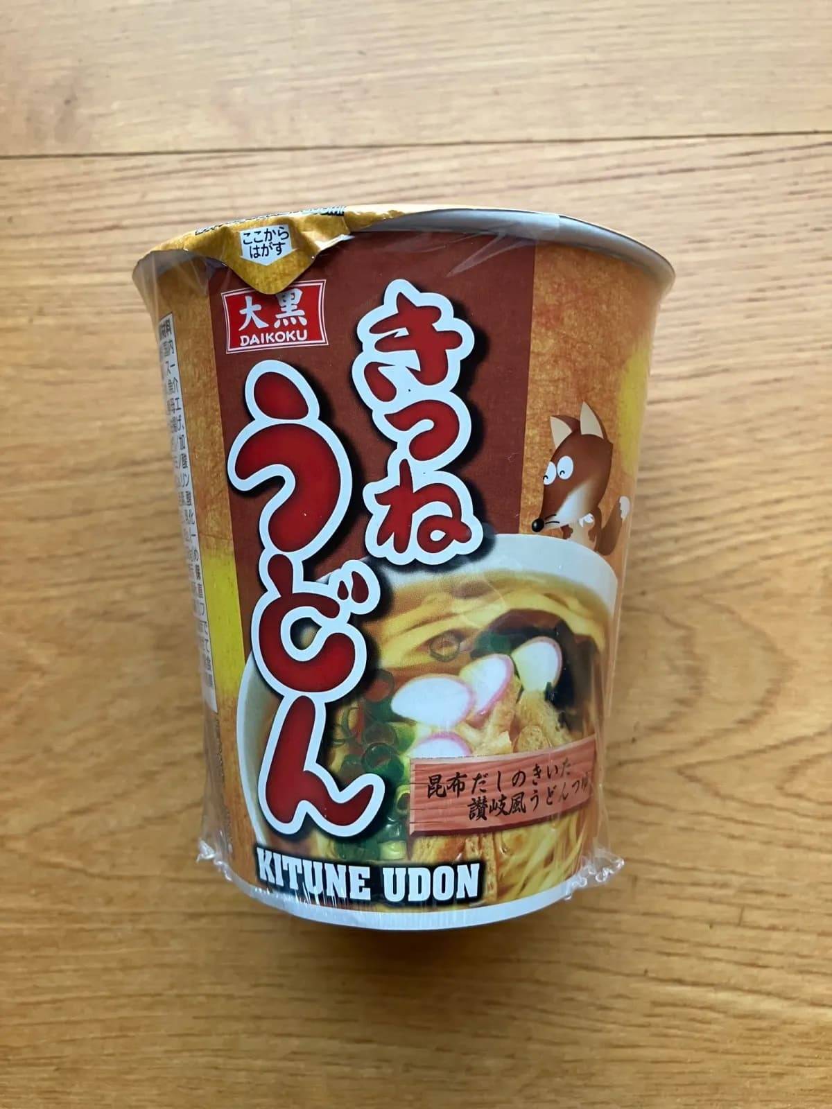 セリア大黒 きつねうどん−１