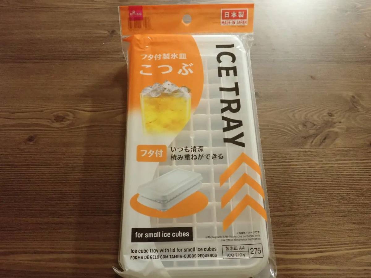 ダイソーフタ付製氷皿 こつぶ−１