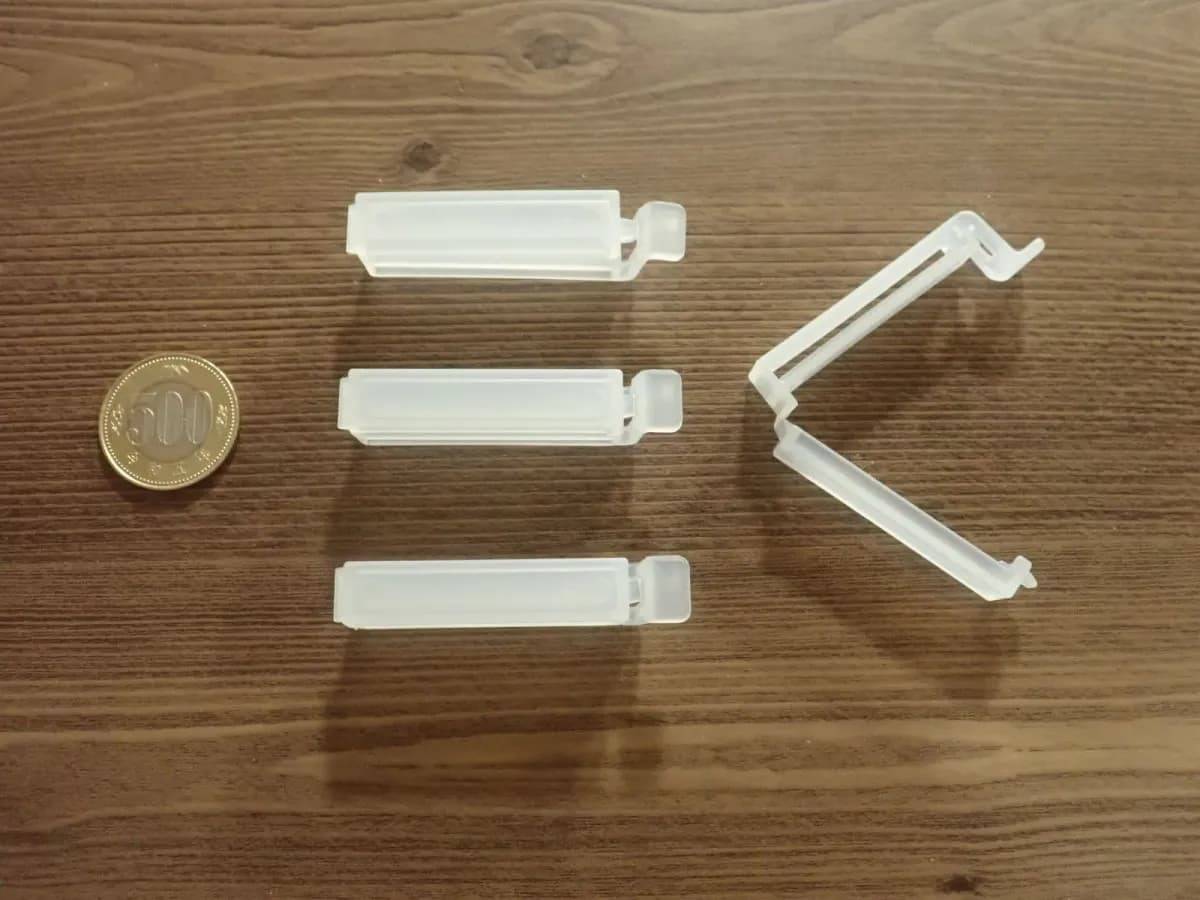 ダイソーコスメチューブ絞り ミニ−２