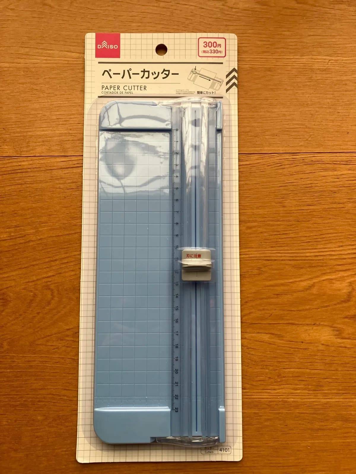 ダイソーペーパーカッター−１