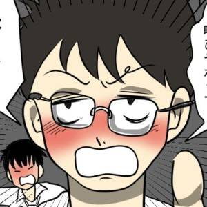 【4コマ】「オッサンは引っ込んでろw」泥酔悪ノリ客が暴れ散らかした居酒屋での惨事