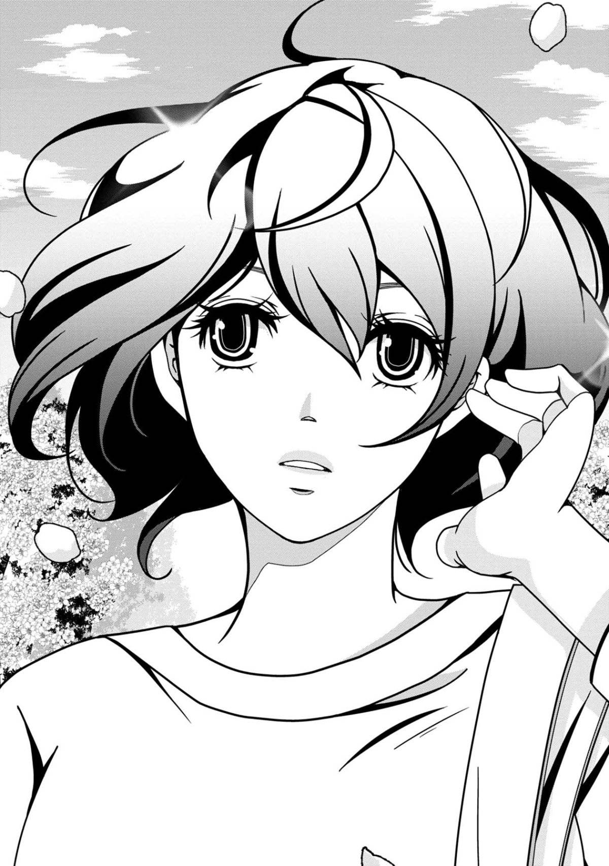 君は綺麗なアヒルの子22-3