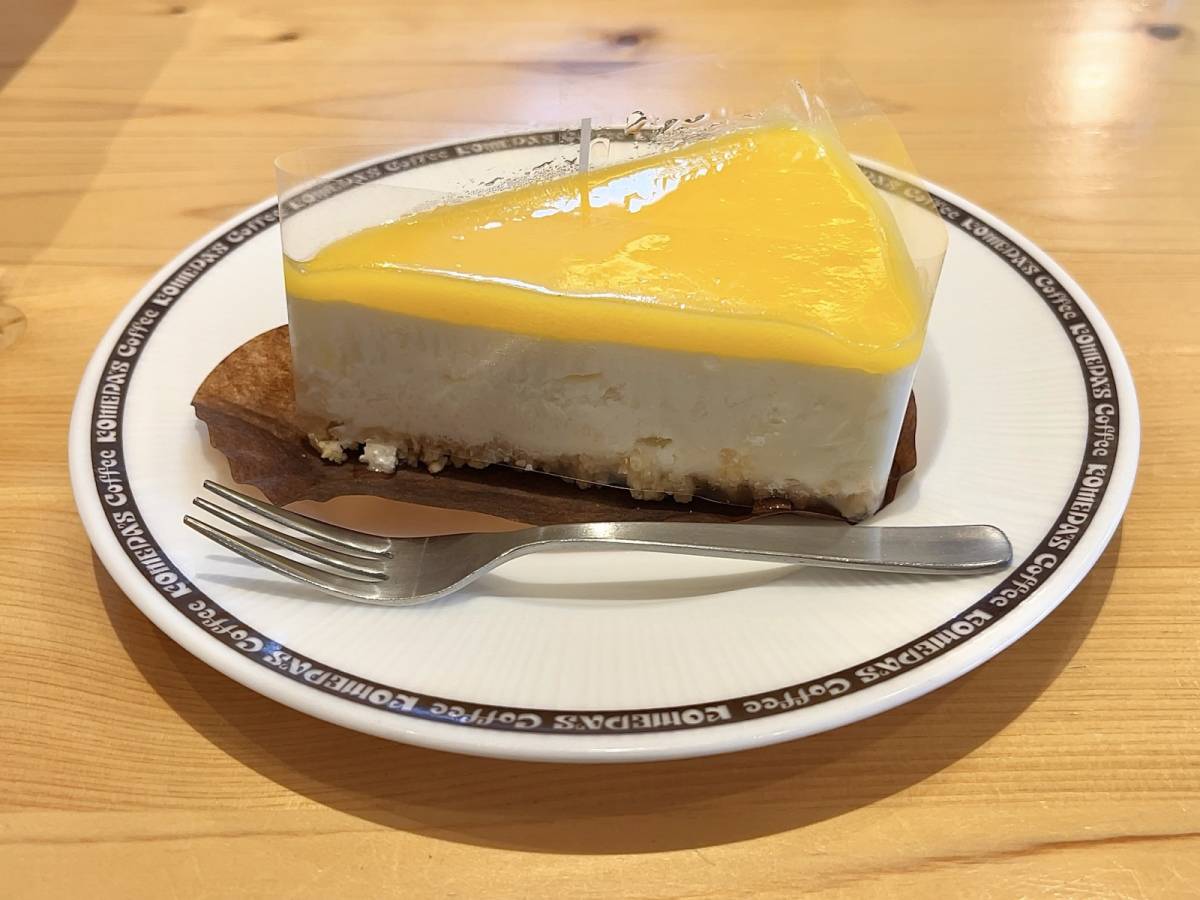 写真④