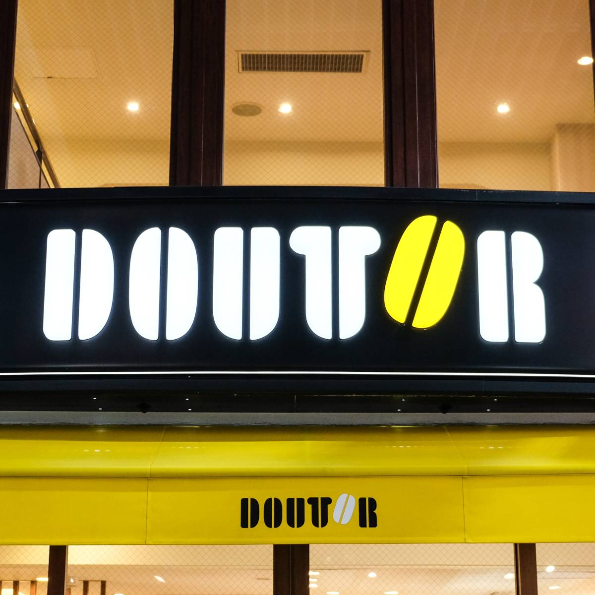 ドトールの看板