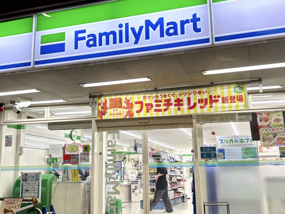写真①